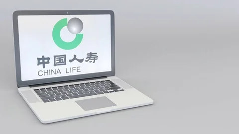 Rotating opening and closing laptop with China Life Insurance Company logo Stock Footage
