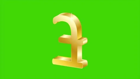 Rotating pound sterling currency symbol animation green screen Stock Footage 314890143