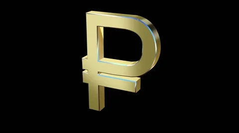 Rotating ruble currency symbol Stock Footage 48670850