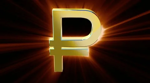 Rotating symbol currency ruble Stock Footage 50572074