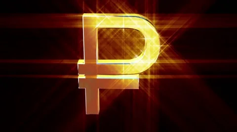 Rotating symbol currency ruble Stockbeeldmateriaal 51472170