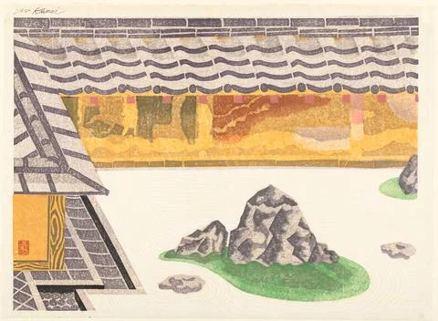 Rotstuin of the Ryoanji. Face in a nutshell on the rock garden and the ver... Stock Photos