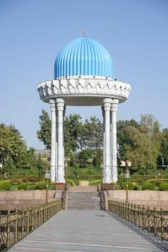 Rotunda of the memorial complex "In Memory of victims of repression". Tashkent Stock Photos