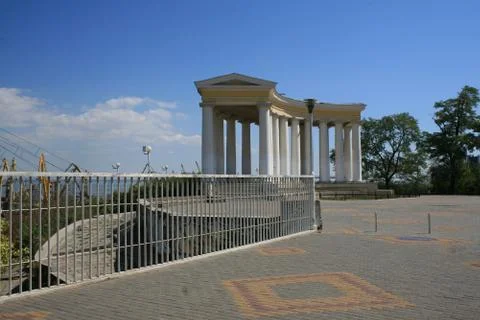 Rotunda Stock Photos