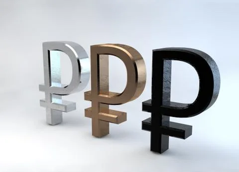 Rouble signs 스톡 일러스트