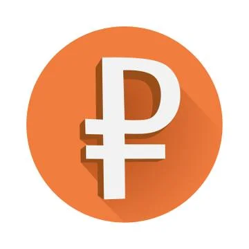 Rouble symbol Stock-Illustration