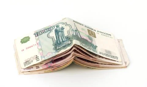 Roubles. Stock Photos