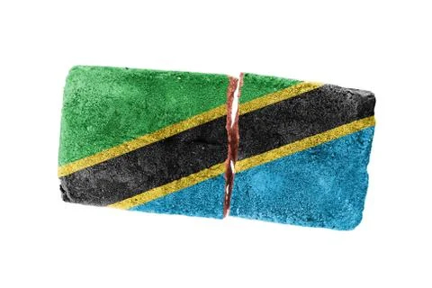 Rough broken brick Ilustración de archivo