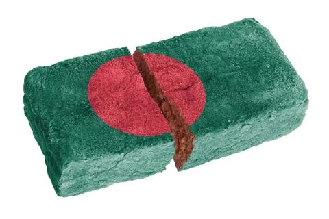 Rough broken brick Ilustración de archivo