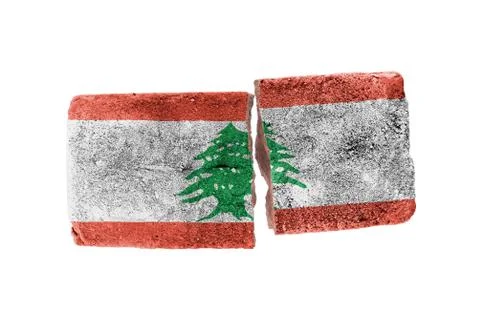 Rough broken brick Ilustración de archivo