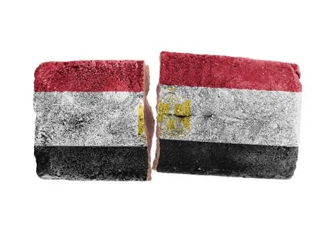 Rough broken brick Ilustración de archivo