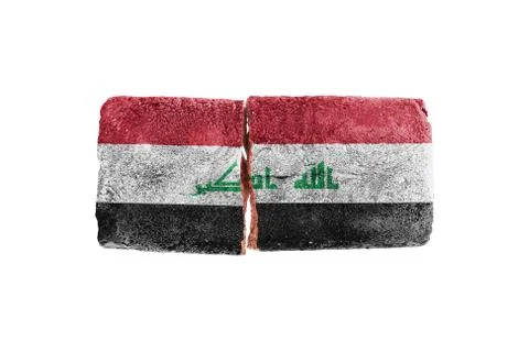 Rough broken brick Ilustración de archivo