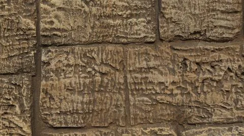 Rough Textured Stone Wall Surface Stock Photos