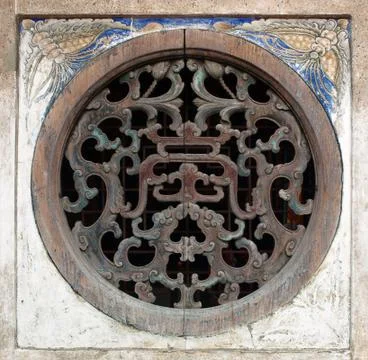 Round Chinese window Stock Photos