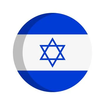 Round Flag of Israel. Judea. Vector. Stock Illustration
