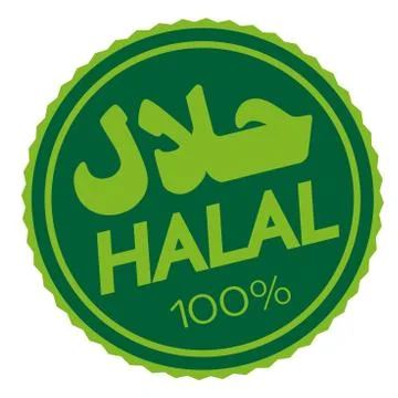 Round green 100 percent HALAL badge or label with word halal in arabic script Stock Illustration