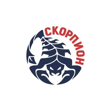 Round logo with text in Russian - Scorpion.  Stock Illustration