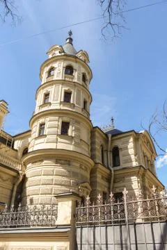 Round palace tower. 库存照片