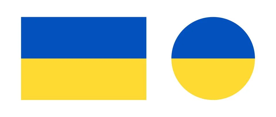Round, rectangular Ukrainian flag icon. Flag of Ukraine circle, rectangle badge Stock Illustration