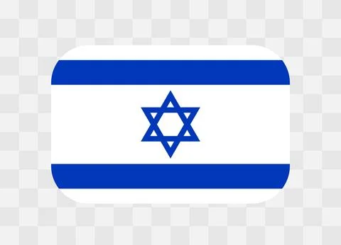 Rounded rectangle flag of Israel Illustrazione stock