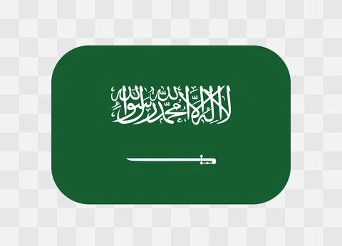 Rounded rectangle flag of Saudi Arabia 스톡 일러스트