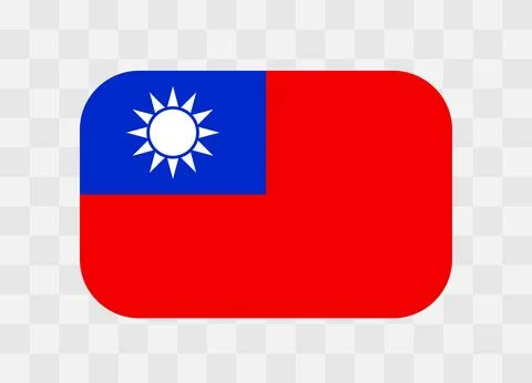 Rounded rectangle flag of Taiwan 스톡 일러스트