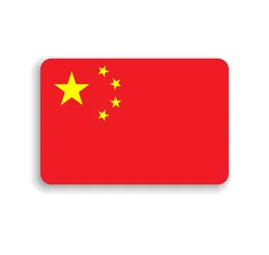 Rounded rectangle vector flag of China イラスト素材