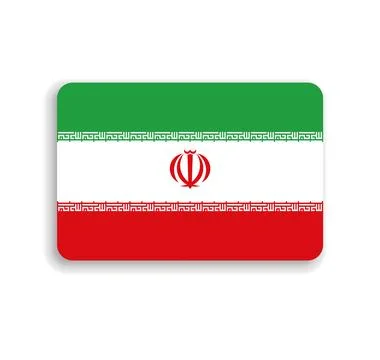 Rounded rectangle vector flag of Iran Illustrazione stock