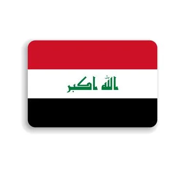 Rounded rectangle vector flag of Iraq Stock Illustration