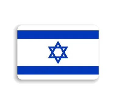 Rounded rectangle vector flag of Israel イラスト素材
