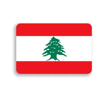 Rounded rectangle vector flag of Lebanon 스톡 일러스트