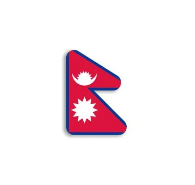 Rounded rectangle vector flag of Nepal Stock Illustration