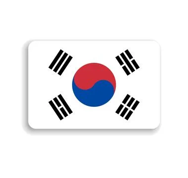 Rounded rectangle vector flag of South Korea Stock Illustration