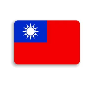 Rounded rectangle vector flag of Taiwan Stock Illustration