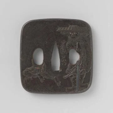 . Rounded rectangular tsuba with elevated edge; image in sunken relief of ... Stock Photos