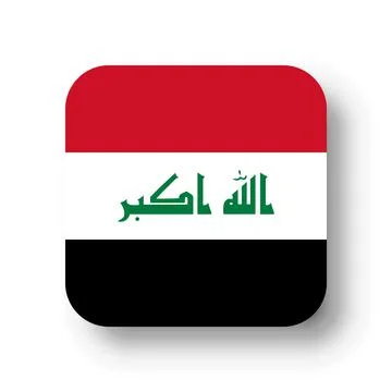Rounded square vector flag of Iraq Stock-Illustration