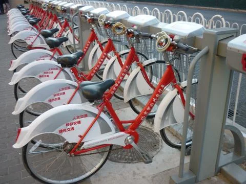 Row of Bikes Stock Photos