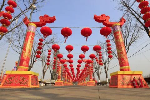 A row of red lanterns Stock Photos
