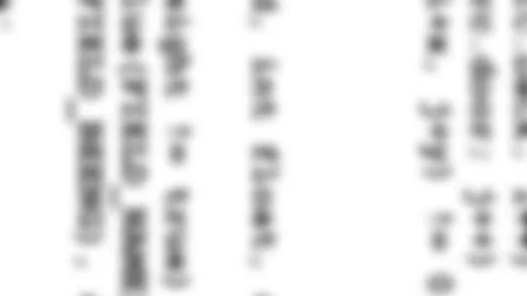 Rows of computer code disappearing in distance Stock Footage 91162142