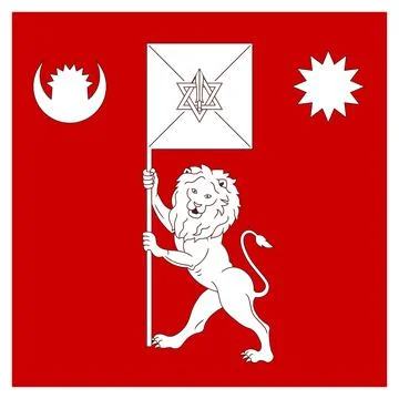 Royal standard of Nepal Stock Illustration