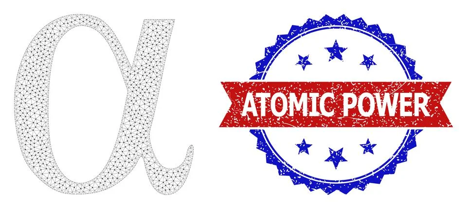 Rubber Atomic Power Round Rosette Bicolor Stamp and Mesh 2D Alpha Greek Stock Illustration