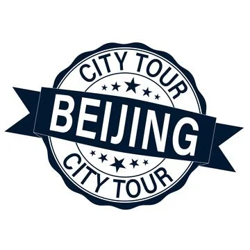 Rubber stamp or tag with text City Tour Beijing, in chinese language too , China Stock Illustration