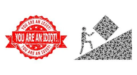 Rubber You Are an Idiot! Stamp and Recursive Pointless Task Icon Mosaic Stock Illustration
