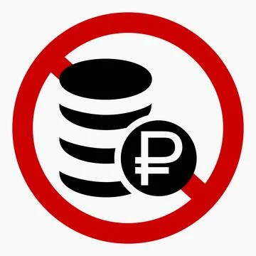 Ruble ban. Stock Illustration
