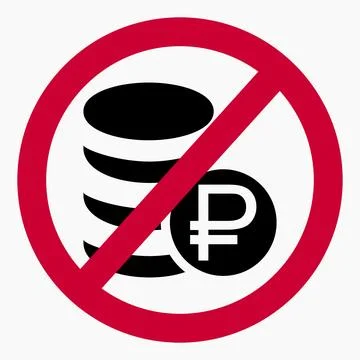Ruble ban. Stock Illustration