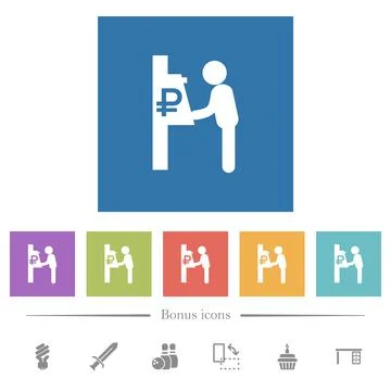 Ruble cash machine flat white icons in square backgrounds Stock Illustration