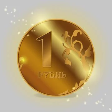 Ruble coine Illustrazione stock