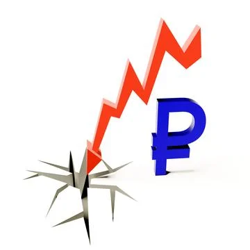 Ruble crashed Stock Illustration