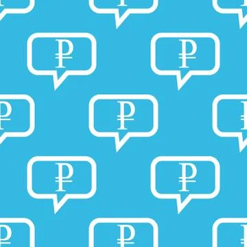 Ruble message pattern Illustrazione stock