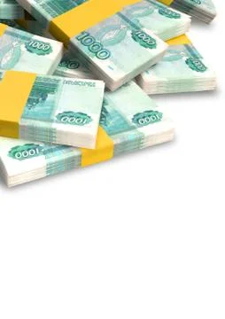 Ruble notes scattered pile Illustrazione stock